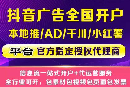 汽车行业SEM运营策略及成功案例探讨