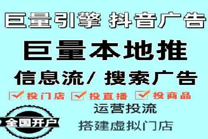 百度竞价推广代运营实战经验分享案例